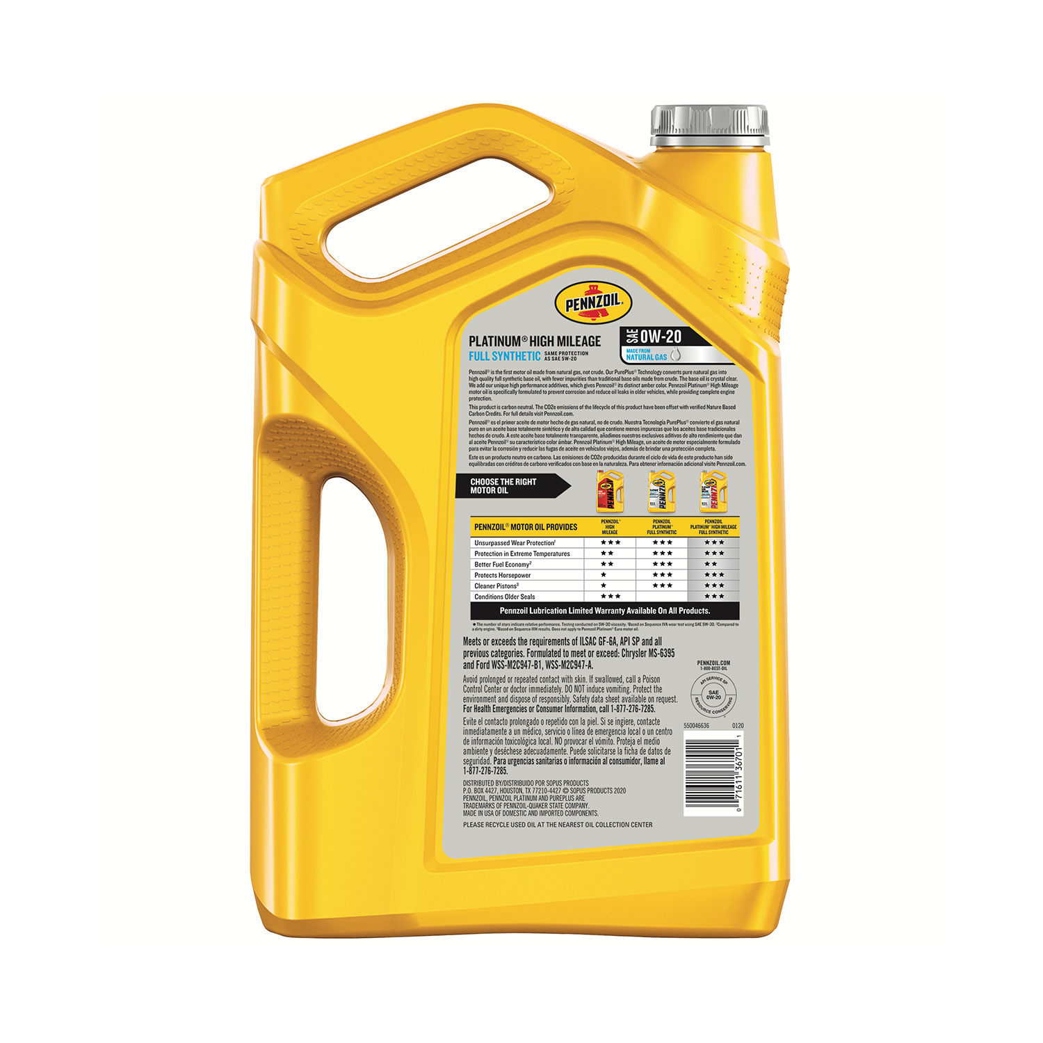 Pennzoil Platinum High Mileage Full Synthetic 0W-20 - الصورة 2